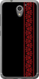 Чехол на ZTE A510 Вышиванка 53 2041u-432 (Красный)