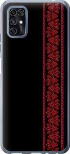 Чехол на ZTE Blade V2020 Smart Вышиванка 53 2041u-2458 (Красный)