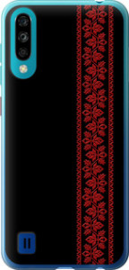 Чехол на ZTE Blade A7 2020 Вышиванка 53 2041u-2108 (Червоний)