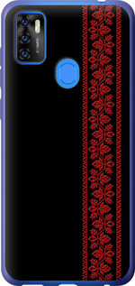 Чехол на ZTE Blade A7S 2020 Вышиванка 53 2041u-2454 (Красный)