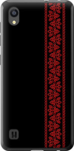 Чехол на ZTE Blade A5 2019 Вышиванка 53 2041u-2109 (Красный)