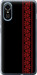 Чохол на ZTE Blade A31 Plus Вишиванка 53 2041u-2637 (Червоний)