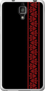 Чехол на Xiaomi Mi4 Вышиванка 53 2041t-163 (Красный)
