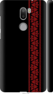 Чехол на Xiaomi Mi 5s Plus Вышиванка 53 2041c-396 (Красный)
