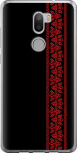 Чехол на Xiaomi Mi 5s Plus Вышиванка 53 2041u-396 (Красный)