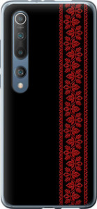 Чехол на Xiaomi Mi 10 Вышиванка 53 2041u-1860 (Красный) для Xiaomi Mi 10