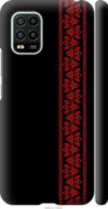 Чехол на Xiaomi Mi 10 Lite Вышиванка 53 2041m-1924 (Красный)