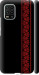Чехол на Xiaomi Mi 10 Lite Вышиванка 53 2041m-1924 (Красный)