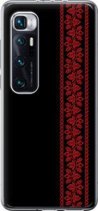 Чехол на Xiaomi Mi 10 Ultra Вышиванка 53 2041t-2064 (Красный)