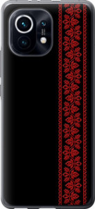 Чохол на Xiaomi Mi 11 Вишиванка 53 2041t-2253 (Червоний)