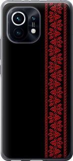 Чохол на Xiaomi Mi 11 Вишиванка 53 2041u-2253 (Червоний)