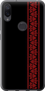 Чехол на Xiaomi Mi Play Вышиванка 53 2041u-1644 (Красный)