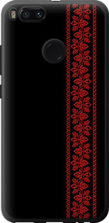 Чехол на Xiaomi Mi 5X Вышиванка 53 2041u-1042 (Красный)