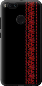 Чехол на Xiaomi Mi 5X Вышиванка 53 2041u-1042 (Красный) для Xiaomi Mi 5X