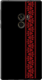 Чехол на Xiaomi Mi MiX Вышиванка 53 2041u-426 (Красный)