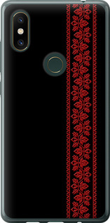 Чехол на Xiaomi Mi Mix 2s Вишиванка 53 2041u-1438 (Червоний)
