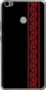 Чехол на Xiaomi Mi Max Вышиванка 53 2041u-275 (Красный)
