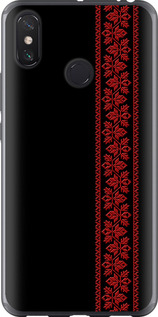 Чехол на Xiaomi Mi Max 3 Вышиванка 53 2041t-1534 (Красный)