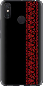 Чехол на Xiaomi Mi Max 3 Вышиванка 53 2041t-1534 (Красный)