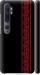 Чохол на Xiaomi Mi Note 10 Вишиванка 53 2041m-1820 (Червоний)