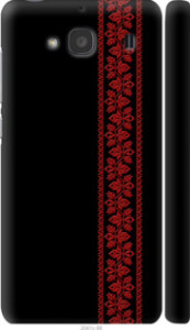 Чехол на Xiaomi Redmi 2 Вышиванка 53 2041c-98 (Красный)