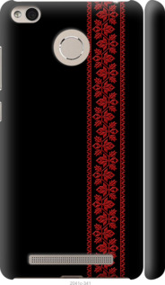 Чехол на Xiaomi Redmi 3s Вышиванка 53 2041m-357 (Красный)