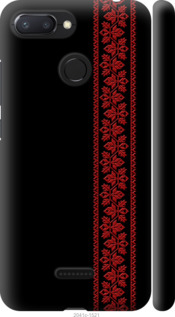 Чехол на Xiaomi Redmi 6 Вышиванка 53 2041m-1521 (Красный)