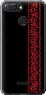 Чехол на Xiaomi Redmi 6 Вышиванка 53 2041t-1521 (Красный)