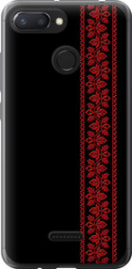 Чехол на Xiaomi Redmi 6 Вышиванка 53 2041u-1521 (Красный)
