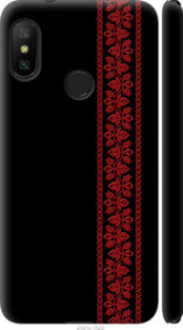 Чехол на Xiaomi Redmi 6 Pro Вышиванка 53 2041m-1595 (Красный)