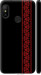 Чехол на Xiaomi Redmi 6 Pro Вышиванка 53 2041m-1595 (Красный)