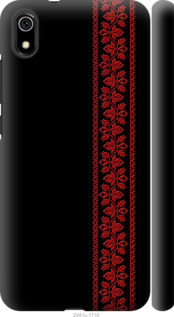 Чехол на Xiaomi Redmi 7A Вышиванка 53 2041m-1716 (Красный)