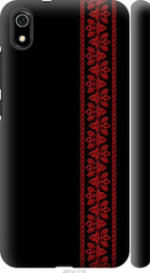 Чехол на Xiaomi Redmi 7A Вышиванка 53 2041m-1716 (Красный)
