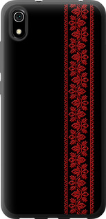 Чехол на Xiaomi Redmi 7A Вышиванка 53 2041u-1716 (Красный)