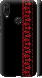 Чохол на Xiaomi Redmi 7 Вишиванка 53 2041m-1669 (Червоний)