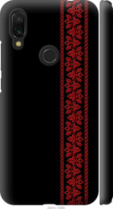 Чохол для Xiaomi Redmi Y3