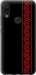 Чехол на Xiaomi Redmi 7 Вишиванка 53 2041u-1669 (Червоний)