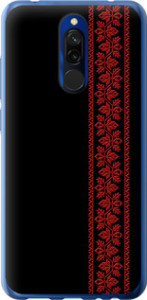 Чохол на Xiaomi Redmi 8 Вишиванка 53 2041t-1806 (Червоний)