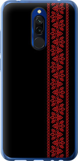 Чохол на Xiaomi Redmi 8 Вишиванка 53 2041u-1806 (Червоний)