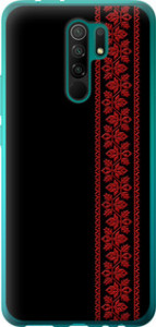 Чехол на Xiaomi Redmi 9 Вышиванка 53 2041u-2019 (Красный)