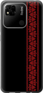 Чехол на Xiaomi Redmi 10A Вышиванка 53 2041u-2578 (Красный)