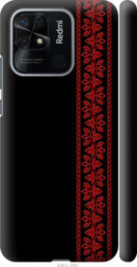 Чехол на Xiaomi Redmi 10C Вышиванка 53 2041m-2591 (Красный)