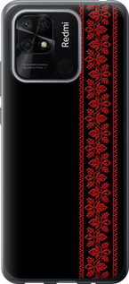 Чехол на Xiaomi Redmi 10C Вышиванка 53 2041u-2591 (Красный)