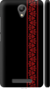 Чехол на Xiaomi Redmi Note 2 Вышиванка 53 2041m-96 (Красный) для Xiaomi Redmi Note 2