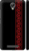 Чехол на Xiaomi Redmi Note 2 Вышиванка 53 2041m-96 (Красный)