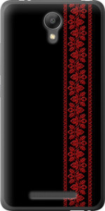 Чехол на Xiaomi Redmi Note 2 Вышиванка 53 2041t-96 (Красный) для Xiaomi Redmi Note 2
