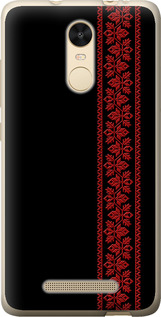 Чехол на Xiaomi Redmi Note 3 pro Вышиванка 53 2041t-335 (Красный)