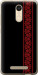 Чехол на Xiaomi Redmi Note 3 pro Вышиванка 53 2041t-335 (Красный)