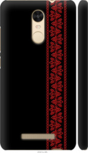 Чехол на Xiaomi Redmi Note 3 Вышиванка 53 2041m-95 (Красный) для Xiaomi Redmi Note 3