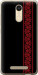 Чехол на Xiaomi Redmi Note 3 Вишиванка 53 2041t-95 (Червоний)